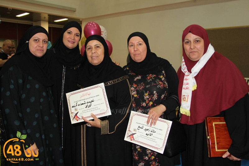 tamer takhrefe (39).jpg